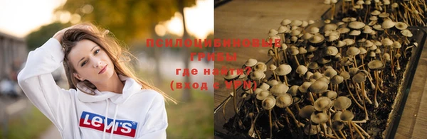 винт Абдулино