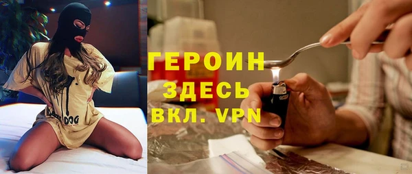 винт Абдулино