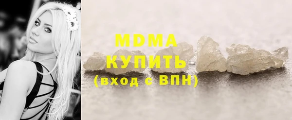ALPHA PVP Алексеевка