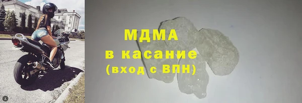 винт Абдулино
