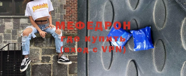 индика Абаза