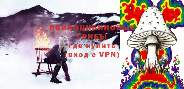 винт Абдулино