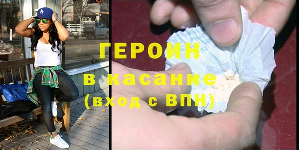 винт Абдулино