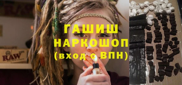 винт Абдулино