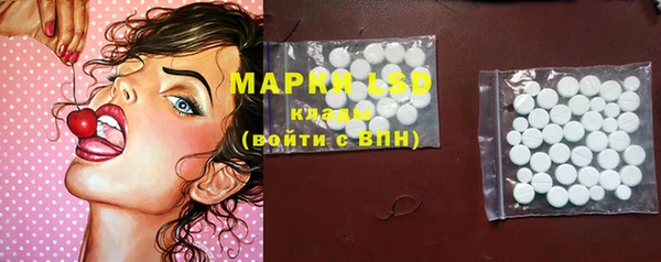 винт Абдулино