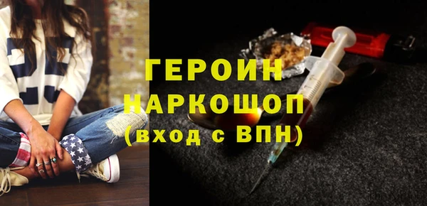винт Абдулино