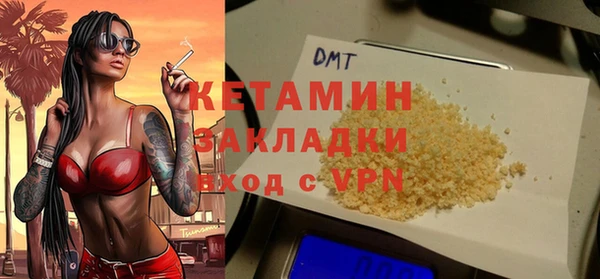 винт Абдулино
