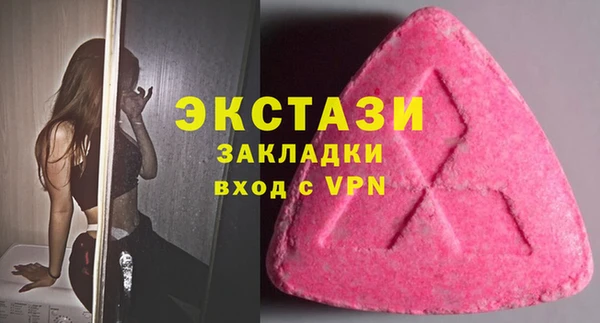 винт Абдулино