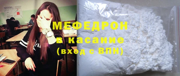 винт Абдулино