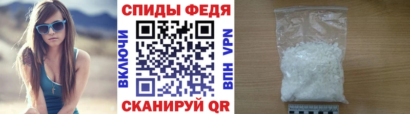 площадка телеграм  KRAKEN как зайти  Уварово  Первитин кристалл 