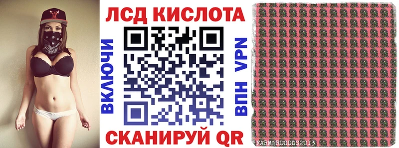 Марки N-bome 1500мкг  shop Telegram  Уварово 