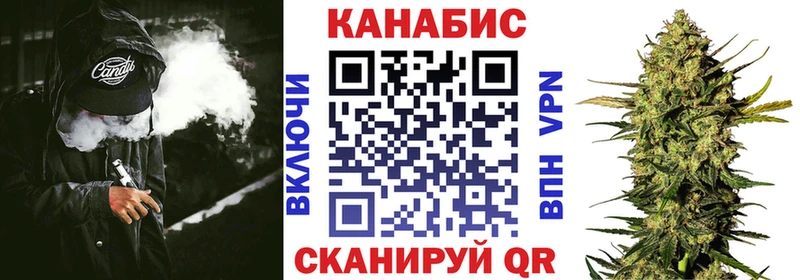 Шишки марихуана AK-47  Уварово 